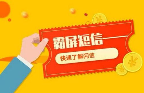 屏信代理的優(yōu)勢及其在商務代理代辦服務中的關鍵作用